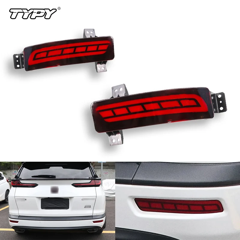 

TYPY для Honda Breeze 2020-2022, автомобильный светодиодный отражатель заднего бампера, задний декоративный накладной стоп-сигнал, задний противотуманный фонарь