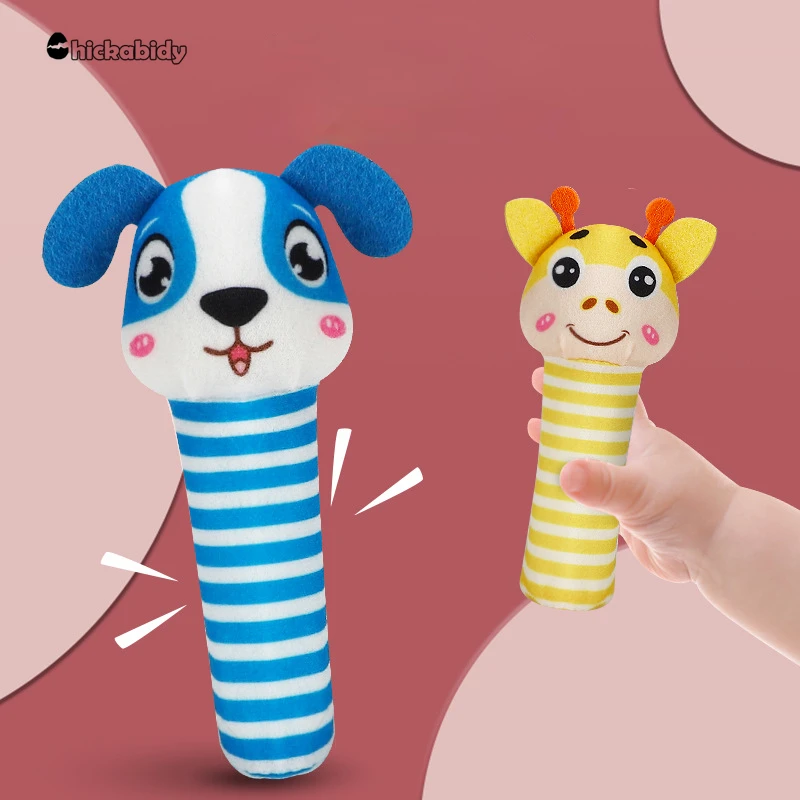 Nuovo animale del bambino bastone lenitivo peluche moda simpatico cartone animato rassicurato morso formazione strumento educativo precoce