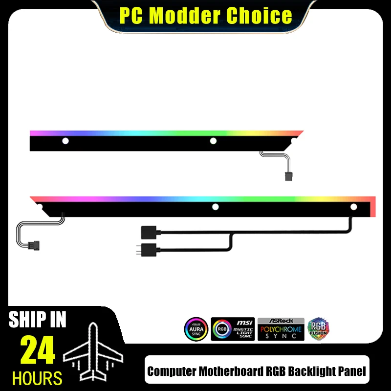 Computer M/B RGB Back Light Panel, 5V ARGB Divine Light Pollution, New Strong Compatibility for MATX/ATX Mobo Strip Back-plate