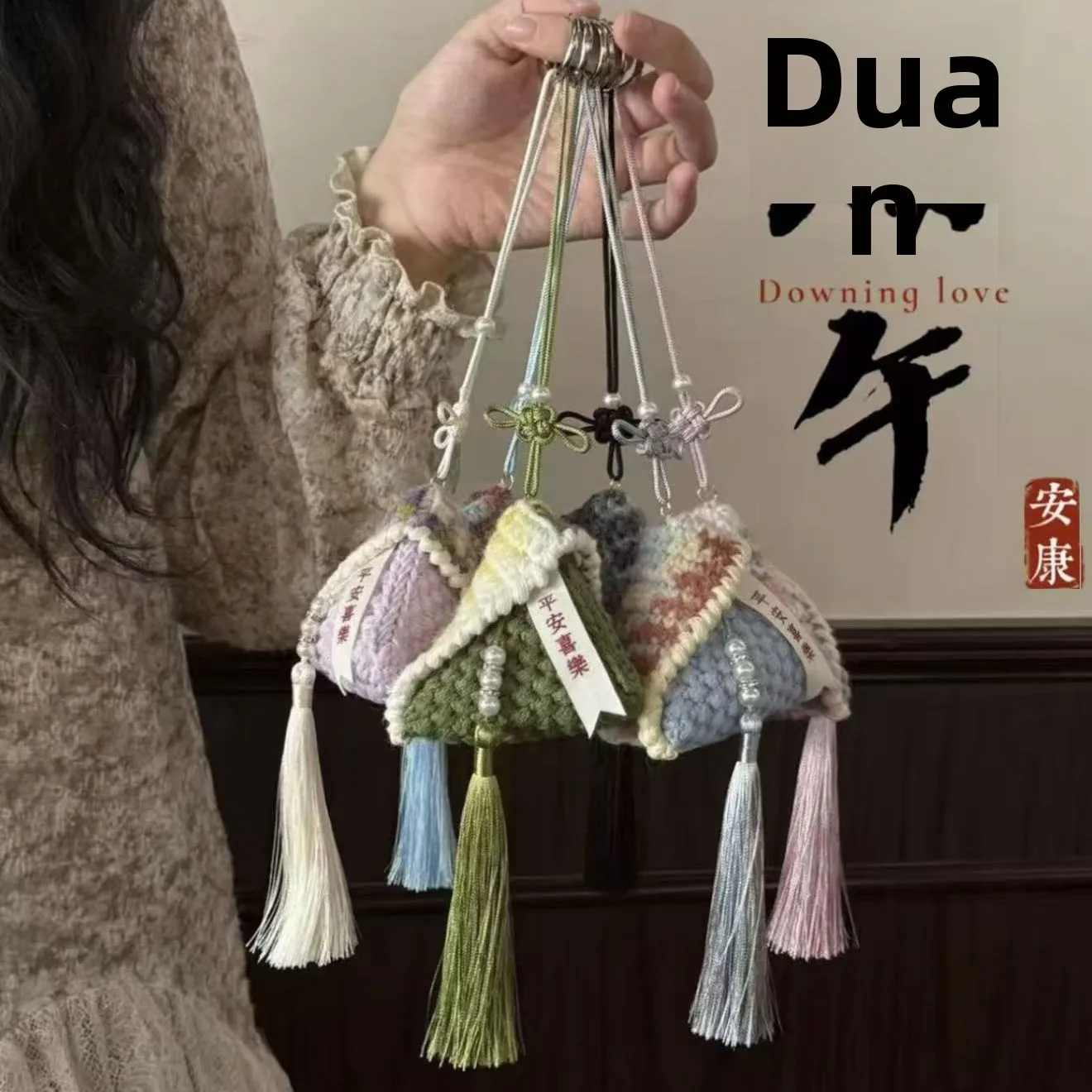 bolsa-de-croche-artesanal-diy-para-fones-de-ouvido-estilo-zongzi-enfeite-de-carro-kit-de-artesanato-tradicional-chines-para-festivais