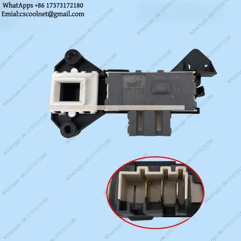 JS03 Washing Machine Electronic Door Lock Switch - Suitable For S1065CW And 1070CW Hand Power Tool Accessories