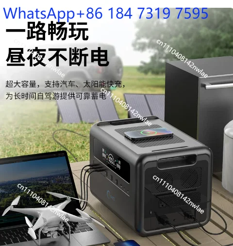 2KWh 2400W Bidirectional Inverter Outdoor Power Station 110V/220V Fast Charging Lithium Iron Phosphate Emergency Power Supply