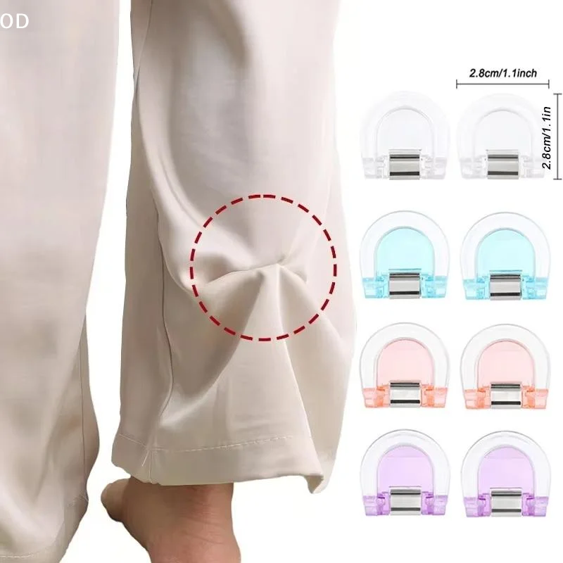 8Pcs Invisible Leg Shortening Clip,non-slip Pants Edge Clip,used For Anti-drag Pants Hem Fixing,Multifunctional Page Holder Cli