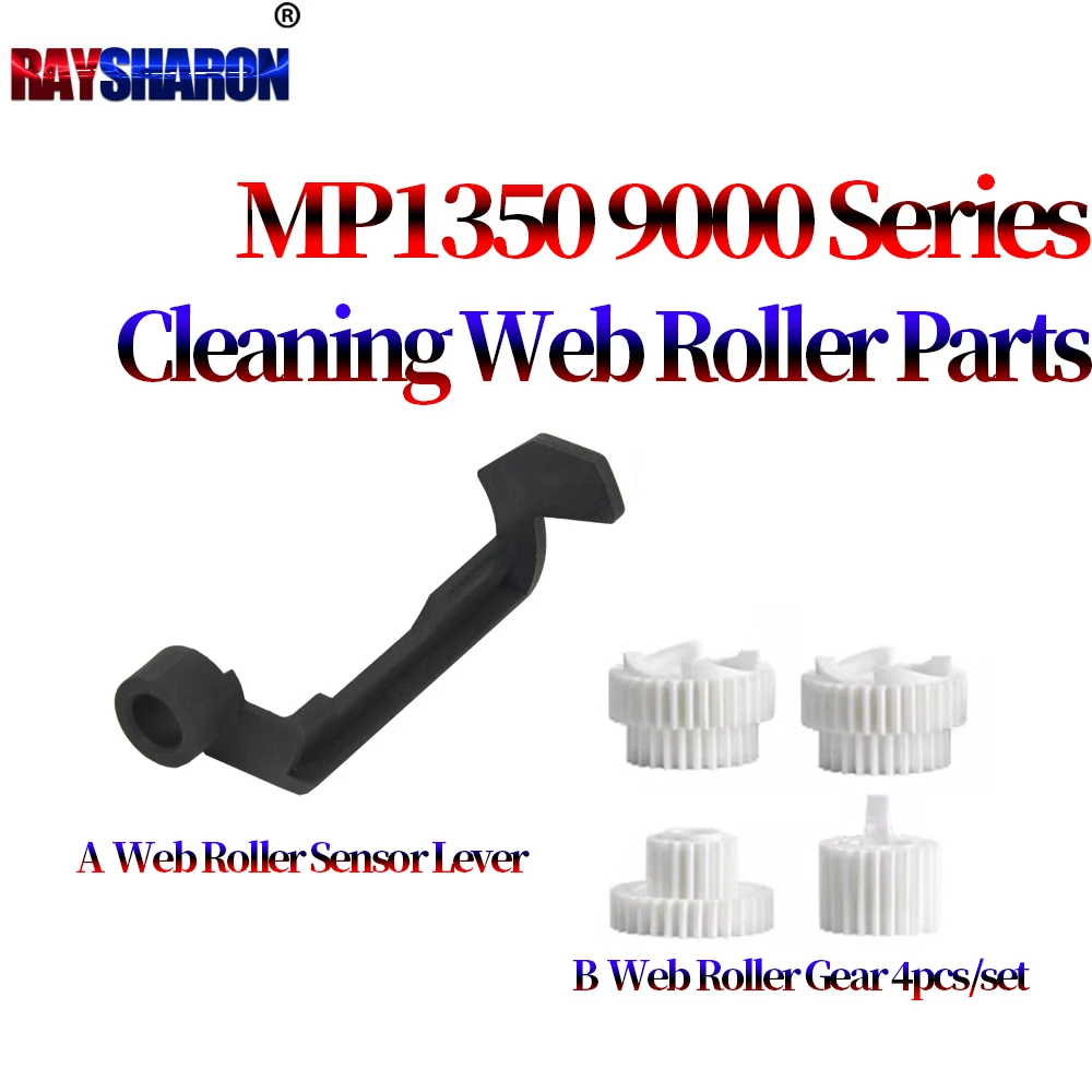Fuser Web End Feeler Sensor Lever Coupled Gear For Use in Ricoh MP 906 907 A294-4434 A294-4171 1350 1380 1107 1357 9000 1100