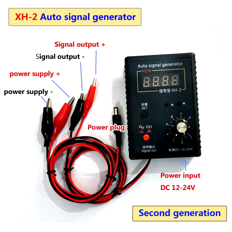 XH-2 Auto Signal Generator Car Hall and Magnetic Sensor Crankshaft Position Sensor Signal Simulator Meter 2Hz to 8KHz