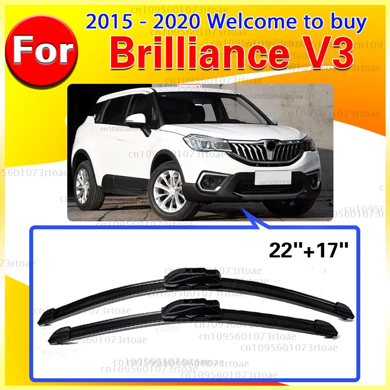 For Brilliance V3 2015-2020 Quality wiper blade Car Front Wiper Blades Set Brushes Cutter Windshield Auto Windshield