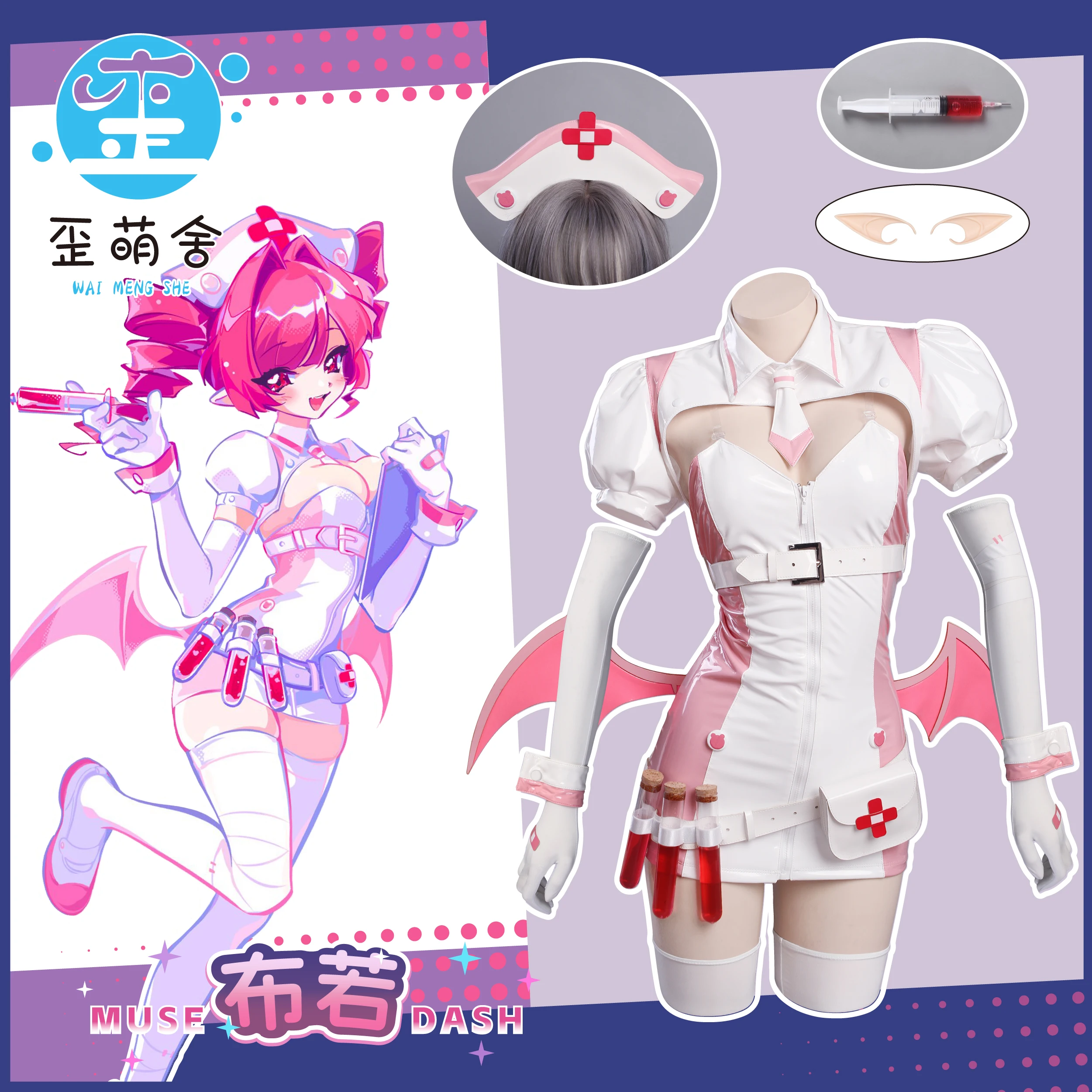 

Presale Muse Dash Buro Cosplay Costume Bloody Bunny Buro Nurse Cosplay Pink Nurse Suit Halloween Carnival Nurse Clothes