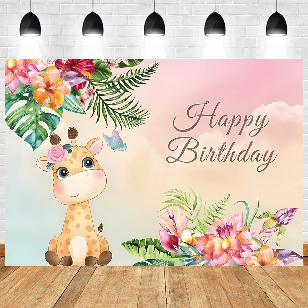 Cartoon Giraffe Theme Child Happy Birthday Party Baby Shower Photography Background Flower Plant Backdrop Family Photocall