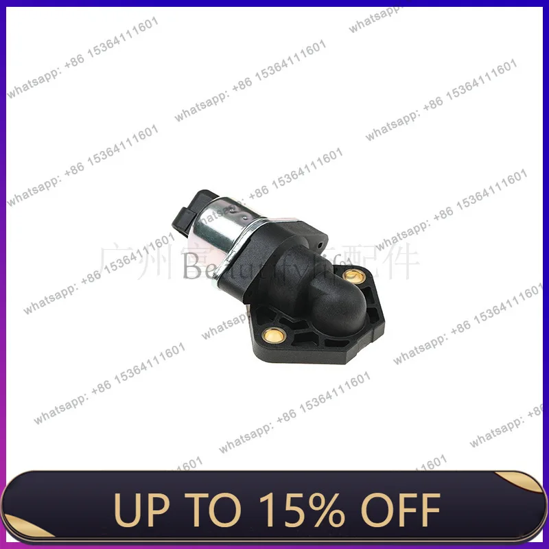TOOL .2S6A-9F715-BB is suitable for idle air control valves AC628 1149683 AC4449