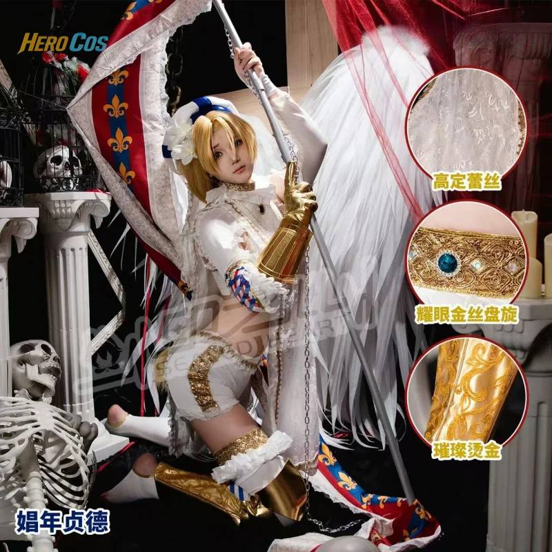 

Shounen Jeanne Cosplay Flower wedding Costume Sexy Lovely Uniform Halloween Party Role Play Outfit Women HERO Cos