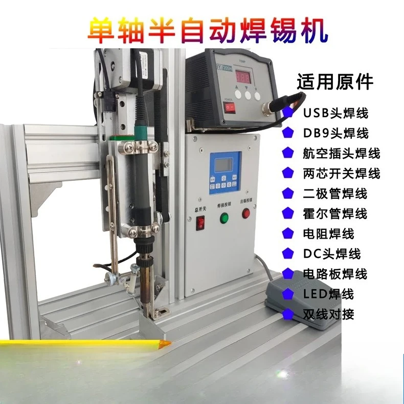 High-Frequency Soldering Station for Soldering Transistors, USB Switches, Aviation Connectors, and Circuit Boards Electronic