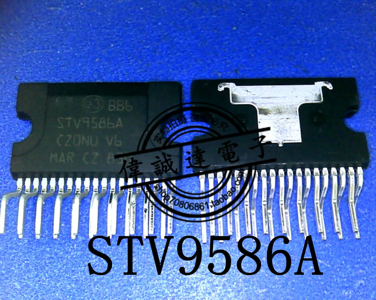 

10Pcs STV9586A ZIP-19 New