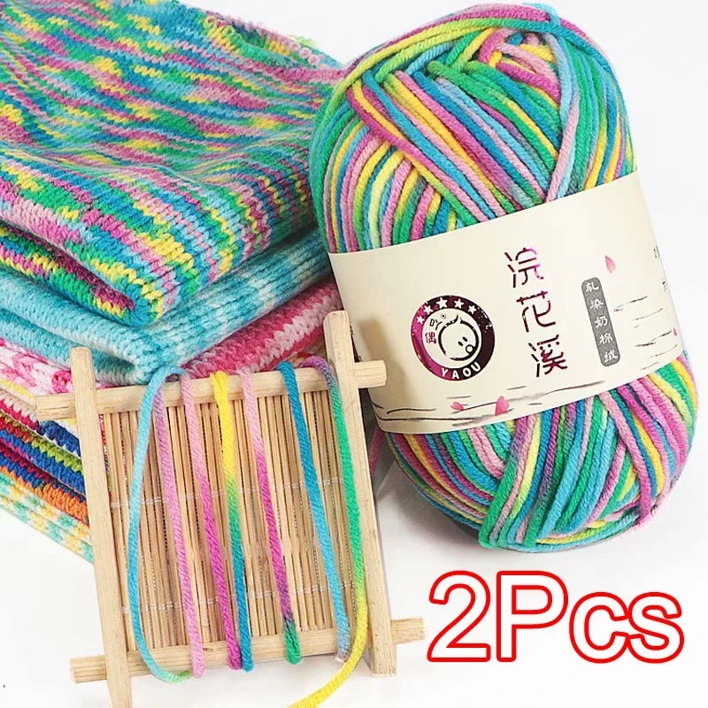 2Pcs/100g Milk Cotton Yarn Hand Knitting Section Dyed Crochet Yarn Hook Shoes Bag Line Knit Sweater Blanket Threads