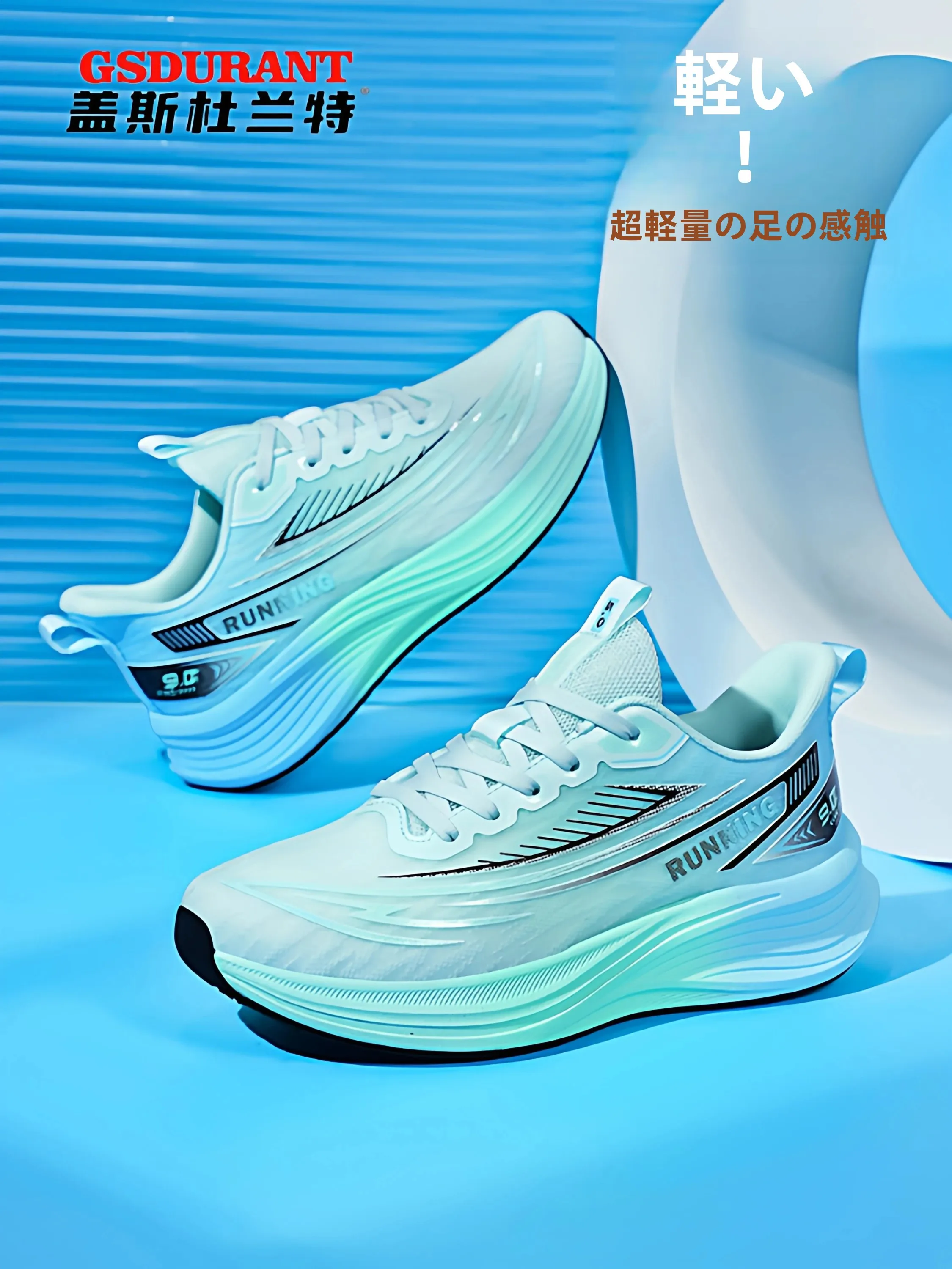 zapatillas-de-running-para-hombre-transpirables-antideslizantes-con-amortiguacion-talla-grande-para-viajes-diarios-47-ultraligeras-48-para-examenes-intermedios-deportivas