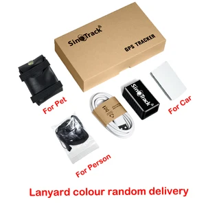 أعلى 12 مبيعات مجانية للإنترنت عبر الأقمار الصناعية - No3