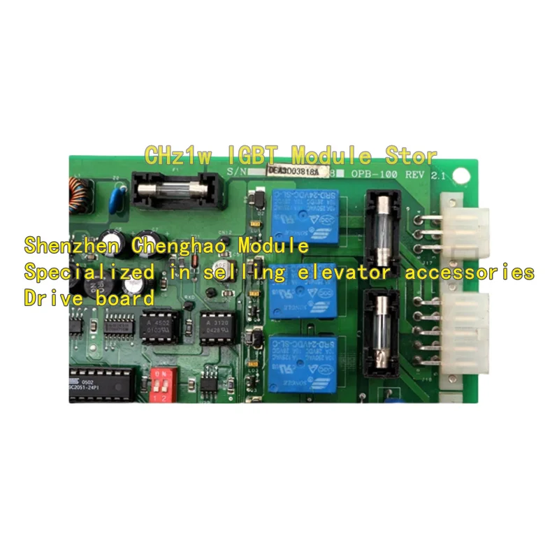 

Elevator accessories car communication board OPB-100 REV2.1 original stock