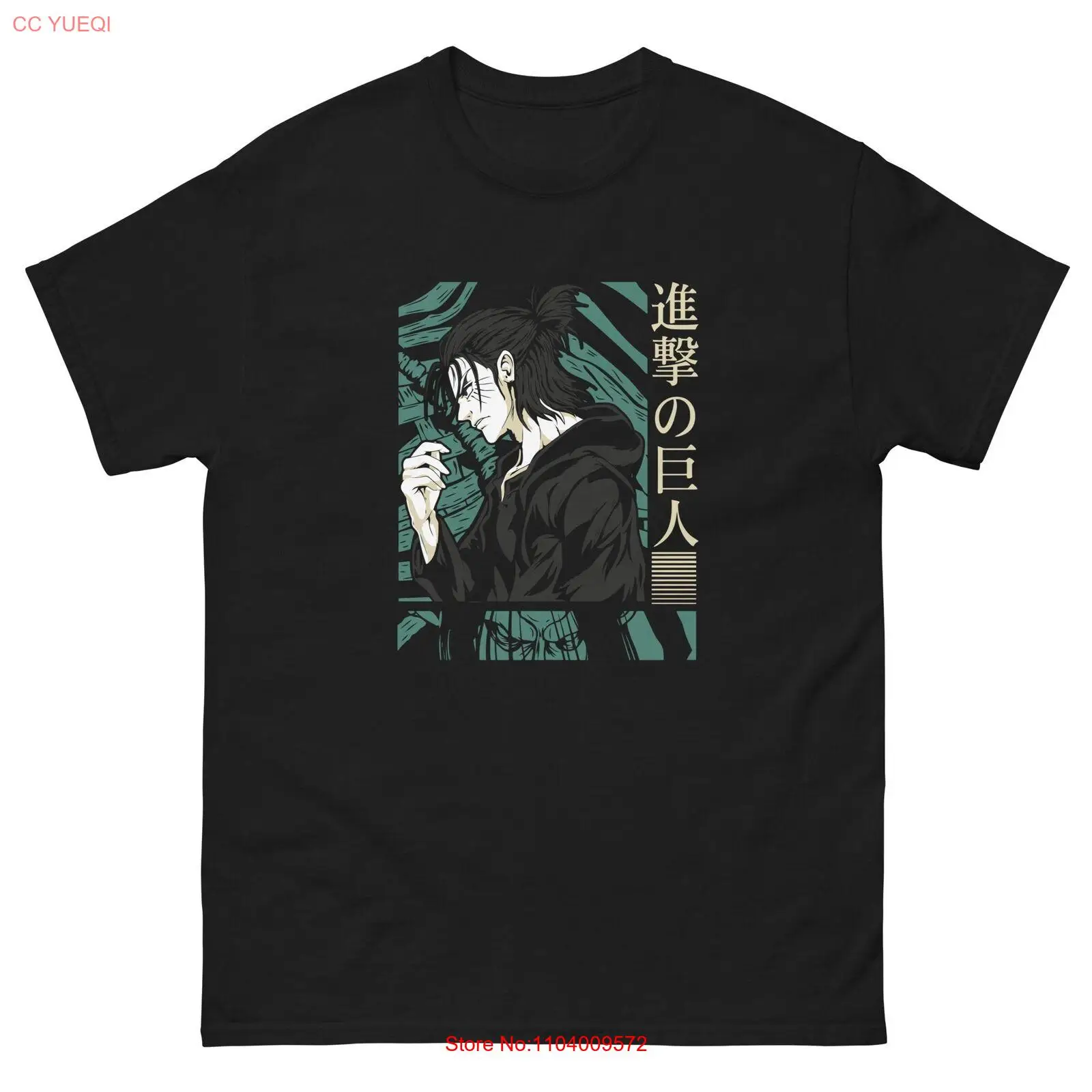 Attack On Titan Anime Eren Yeager Revenge Pre-Rumbling Men's classic tee