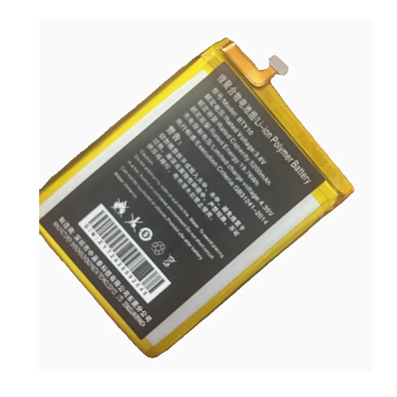 

BTY10 Battery for Newland NLS-NFT10 PDA New Li Polymer Rechargeable Replacement 3.8V 5200mAh