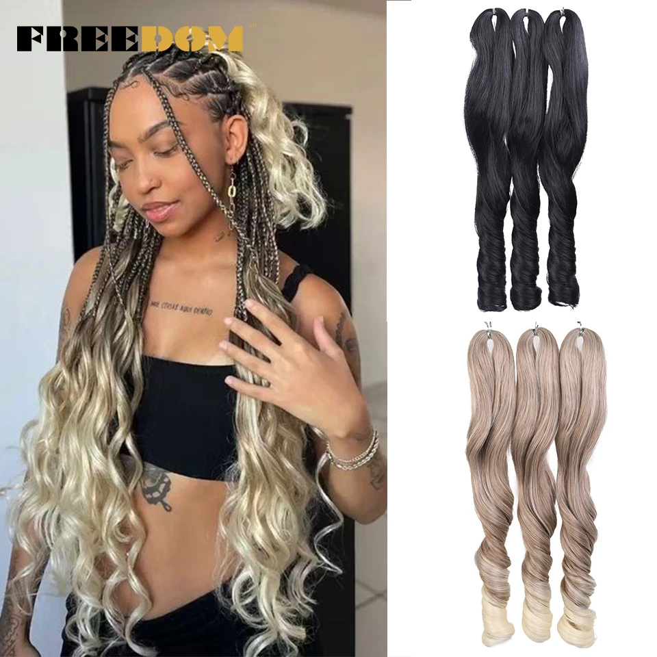 

FREEDOM Synthetic French Curls Braiding Hair Extensions Loose Wave Spiral Curl Braids Ombre Brown Blonde 18" Pre Stretched Hair