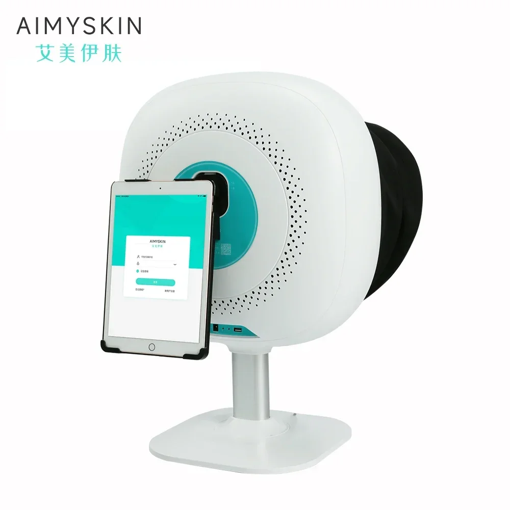 2023 โรงงานOEMโลโก้แบบพกพาการวิเคราะห์ผิวProfessional 4D 8Dสมาร์ทกระจกสแกนเนอร์ความงามเครื่องFacial Skin Analyzer