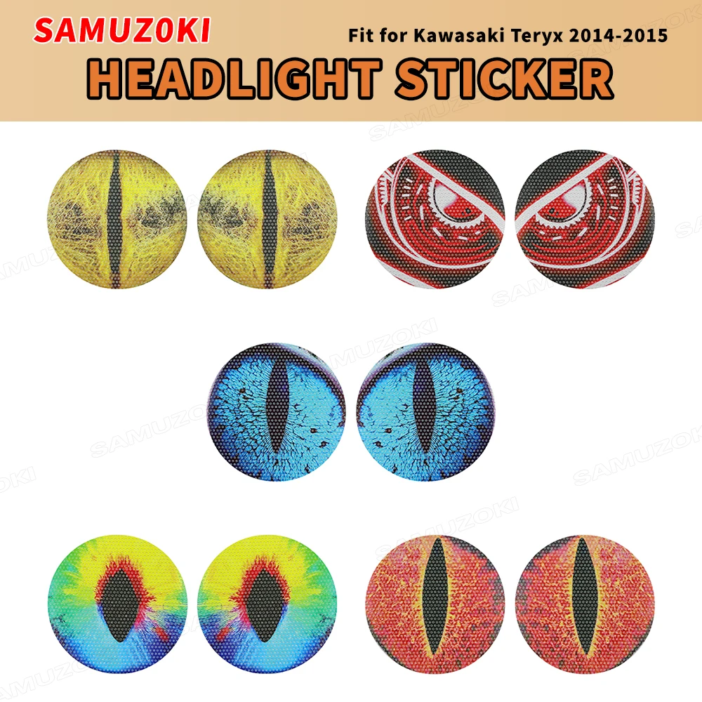 

Подходит для Kawasaki Teryx4 14-15 Teryx 4 750 EPS/LE 12-13 Brute Force 750 UTV, декоративные наклейки на переднюю фару, наклейка на фару