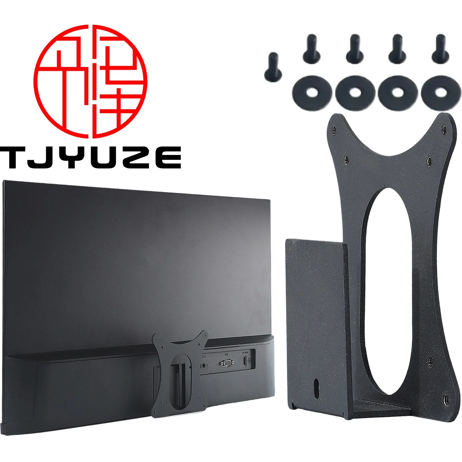New VESA Adapter for HP M24h M27h 527sh 524sh by Mount Bracket for VESA 75x75 & 100x100 Monitors Arms Stands -Metal Material