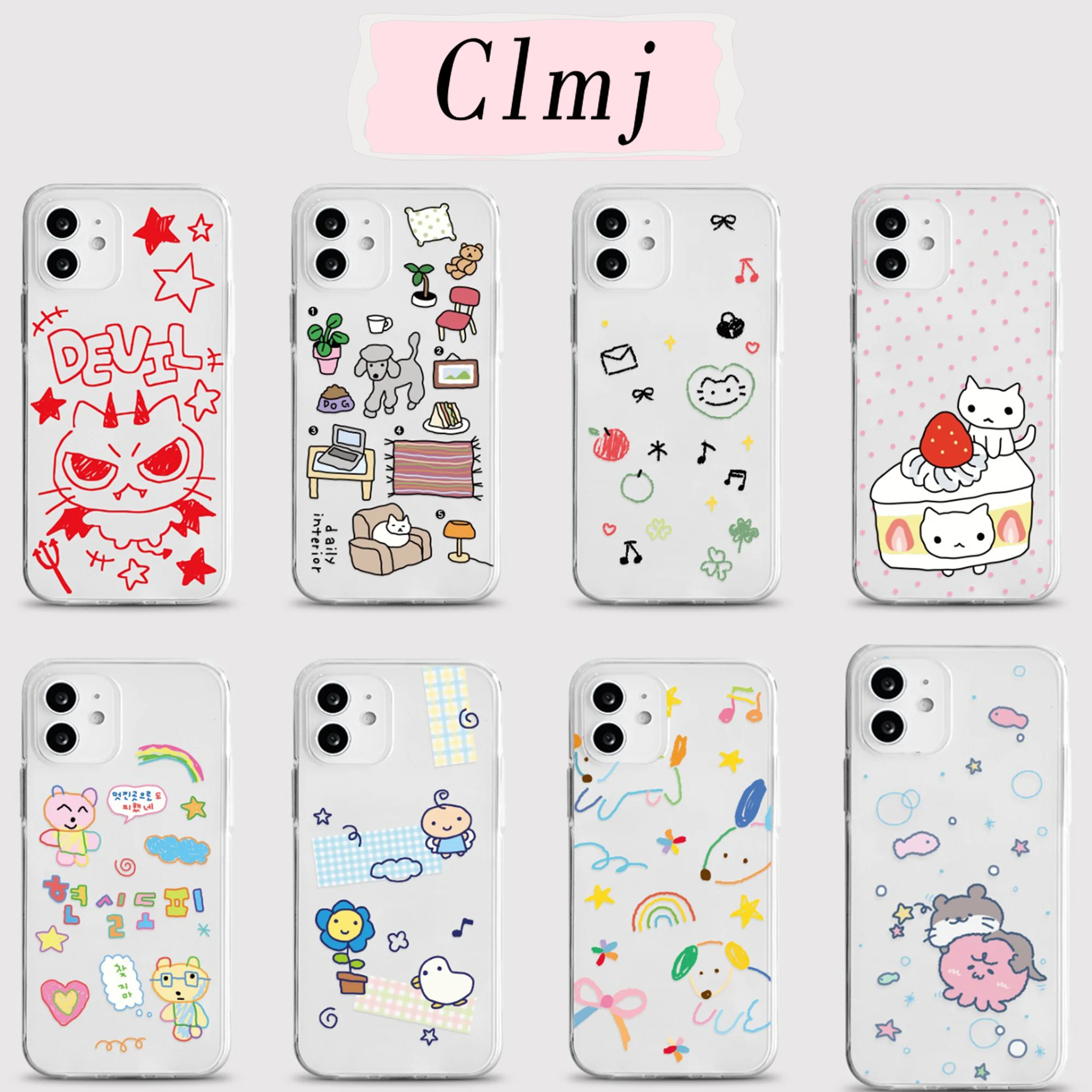 Clmj Cute doodles Phone Case For Samsung Galaxy A37 A57 A16 A07 A17 A36 A26 A56 A55 A35 A25 A15 A05s A54 A24 A14 A06 A13 4G 5G