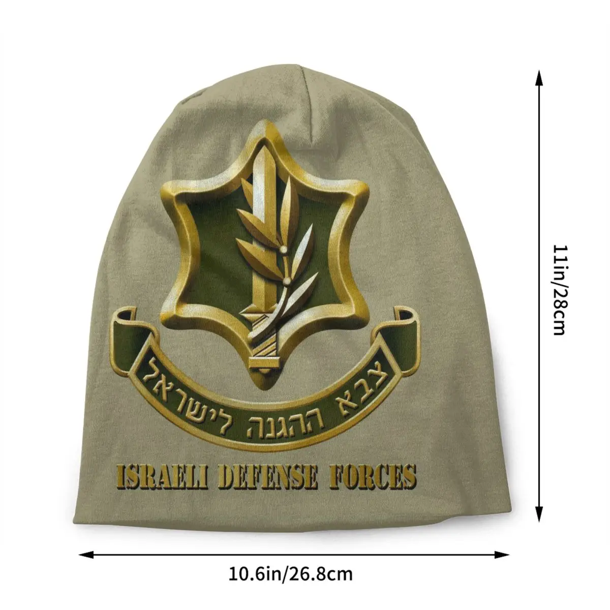 IDF Israel Defense Forces Skullies Beanies Caps Unisex Winter Warm Knit Hat Cool Adult Military Army Bonnet Hats Outdoor Ski Cap