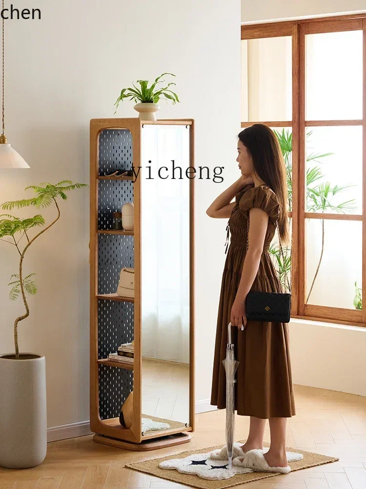 HXL moonlight rotating mirror cabinet full-length mirror cherry wood living room furniture storage hole board floor-to-ceiling