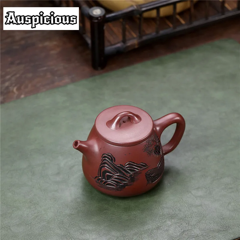 240ml Yixing Purple Clay Teapots Handmade Landscape Pot Raw Ore Dragon's Blood Sand Kettle With Strainer Zisha Tea Set Tea Items