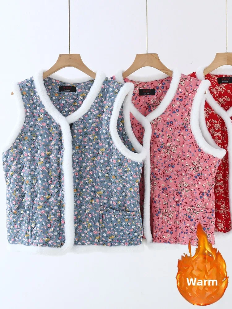 Thiened Warm Vest W… - image