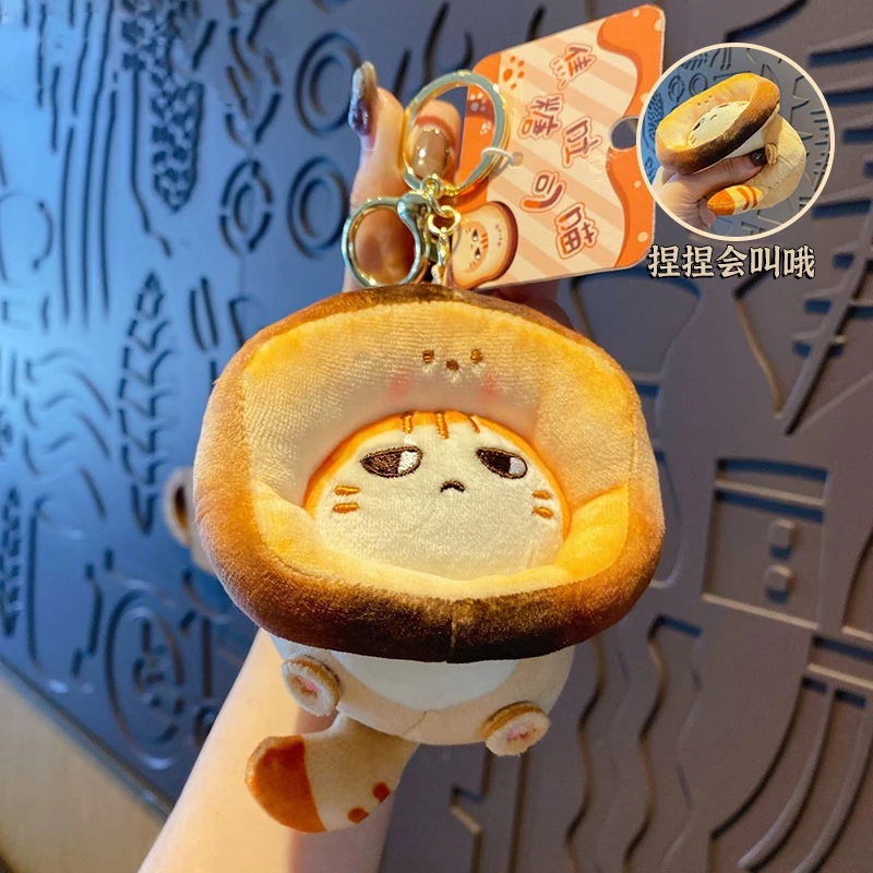 Cartoon Caramel Toast Meow Figure Keychain for Women Gift Cute Cat Pinch It Will Call Plush Doll Toy Key Chain Package Pendant