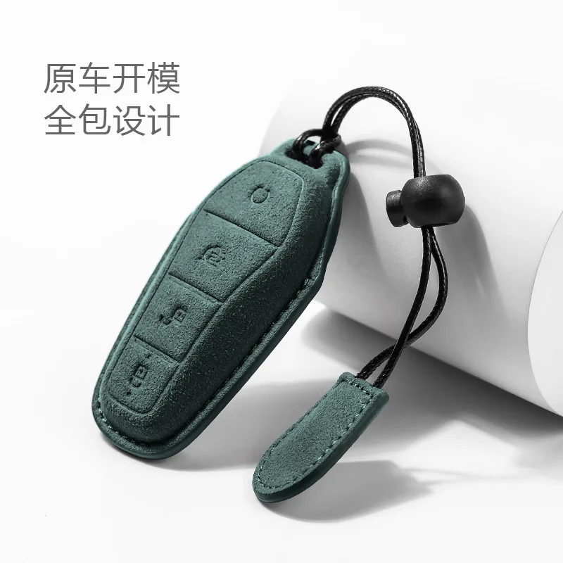 BYD Suede Key Fob Cover – ATTO 3 & Song Pro