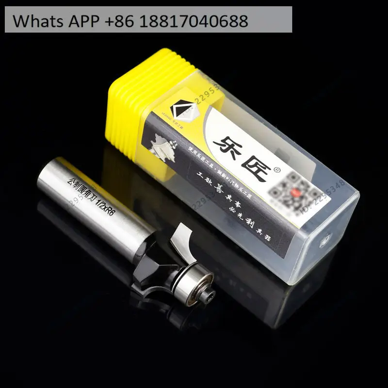 1PC  Woodworking milling cutter metric fillet cutter belt bearing chamfered trimming R angle semicircular cutter