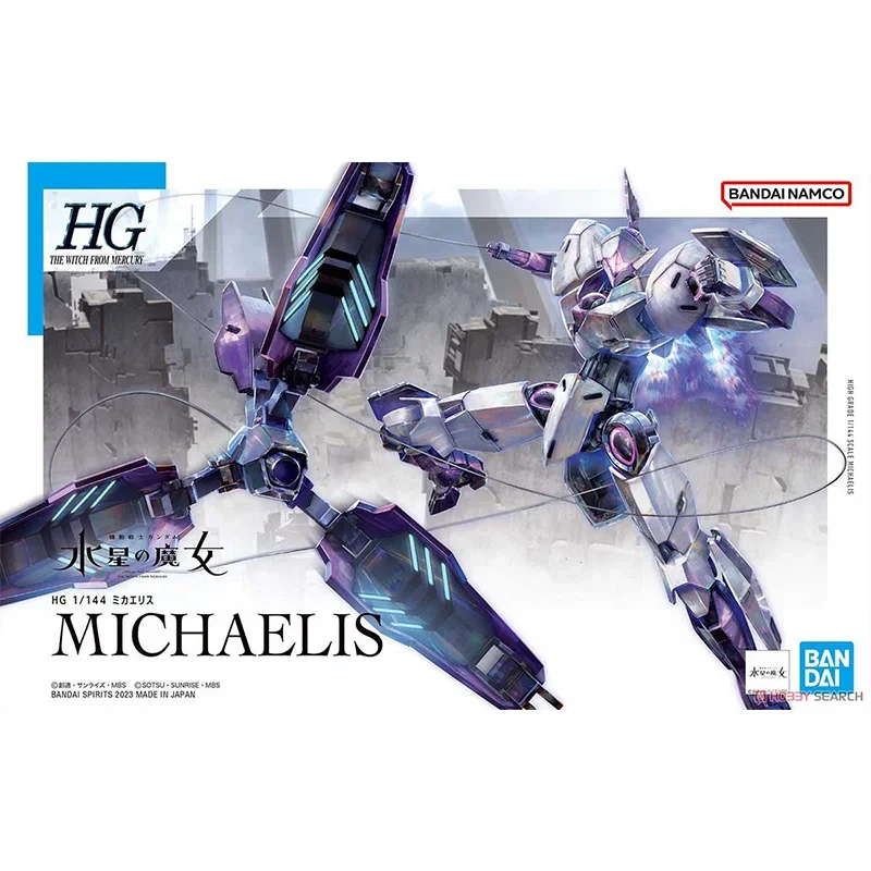 Bandai Original Gundam The Witch From Mercury Anime Model HG 1/144 MICHAELIS Action Figure Assembly Model Toys Gifts for Kids