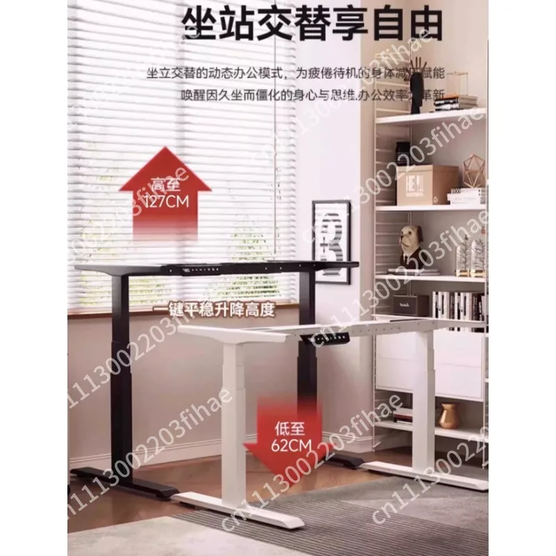 Intelligent lifting table legs, double beam desk, computer desk, study desk lifting table rack