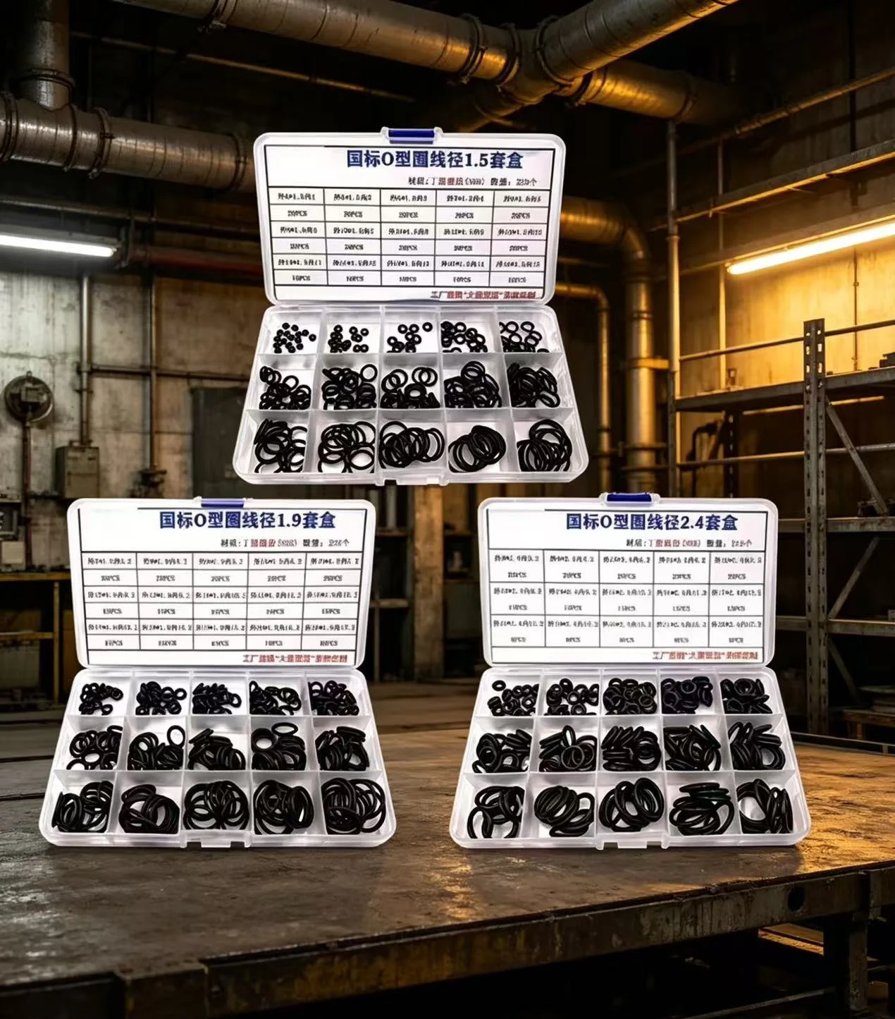 High Pressure Nitrile Rubber O Ring Set Gaskets Seal Bands Elastic Repair Kit - Sealing Rubber Rings for Durable Performance