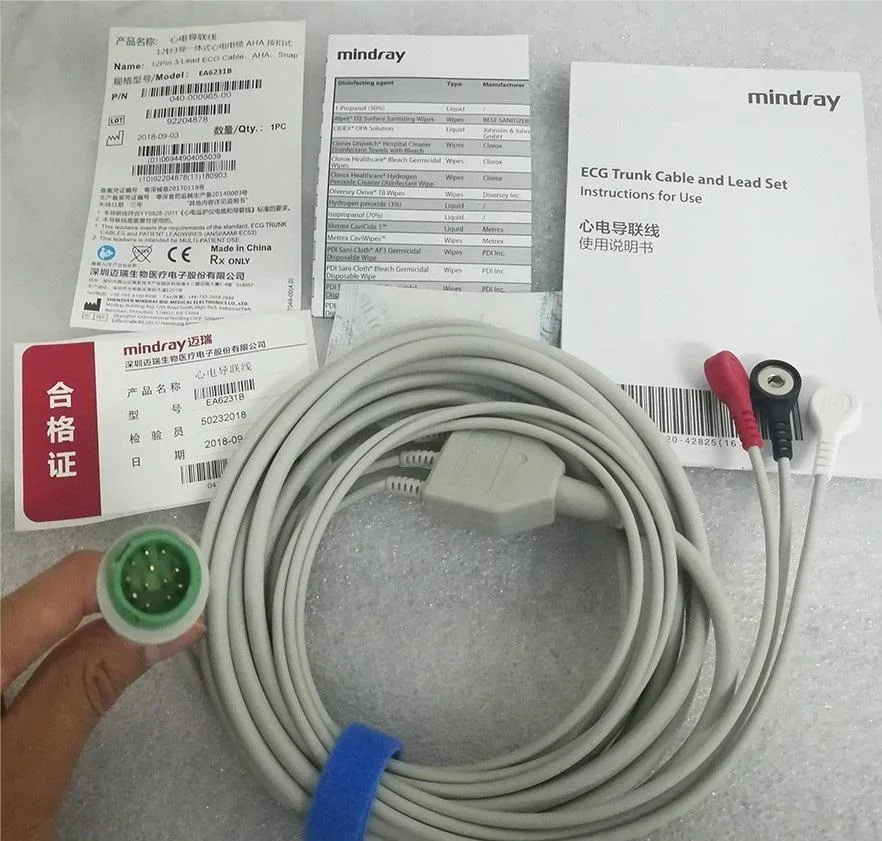 ECG Trunk Cable and Lead Set Mindray 12 Pin 3 Lead I Wire Snap Button AHA  EA6231B