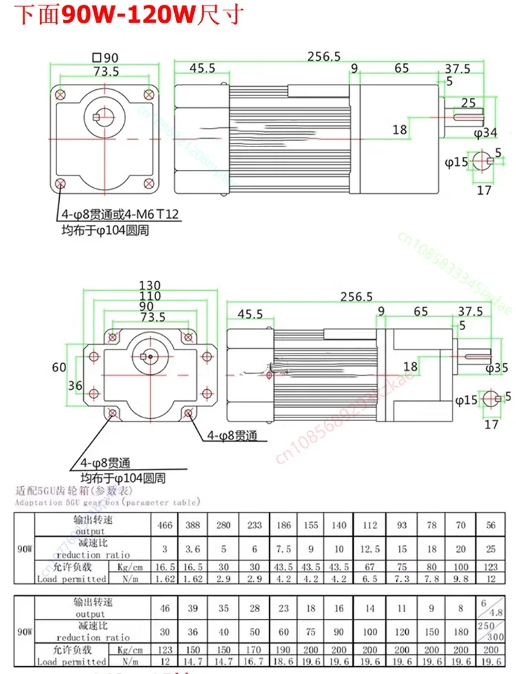 Miniature AC asynchronous single-phase 220V 120W speed regulating deceleration motor 5IK120RGU-CF (With ears) + speed governor