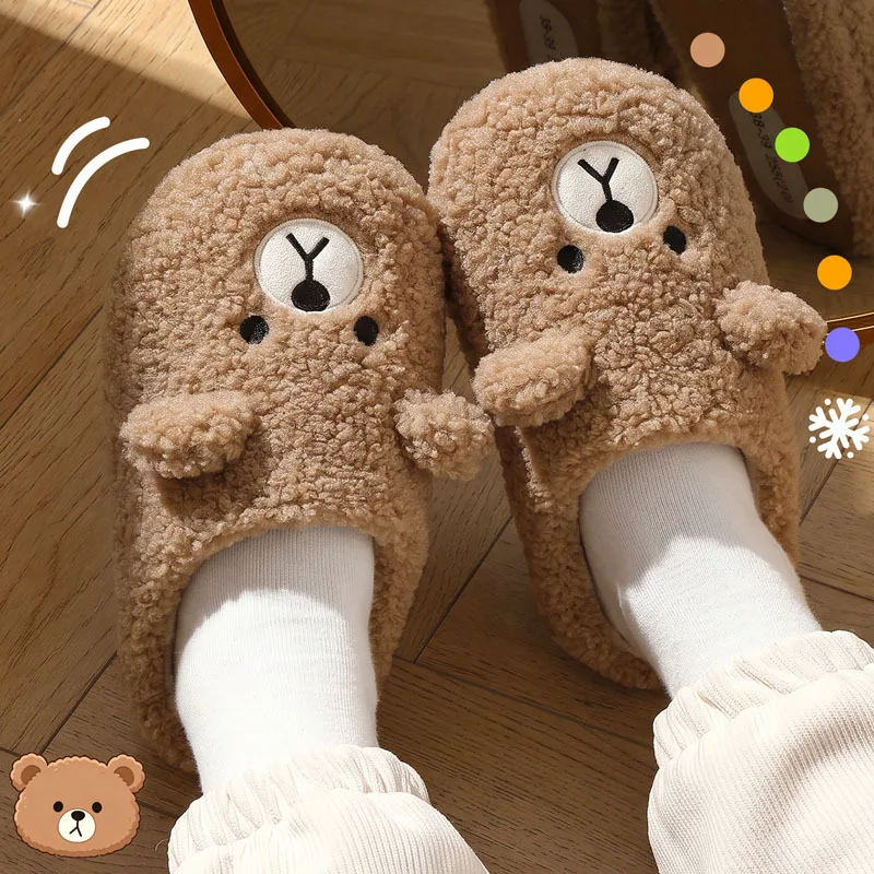 Cartoon Bear Indoor Home Cotton Slipper For Women 2026 Winter Plush Warm Soft Bottom Slippers Woman Lightweight Anti Slip Shoes