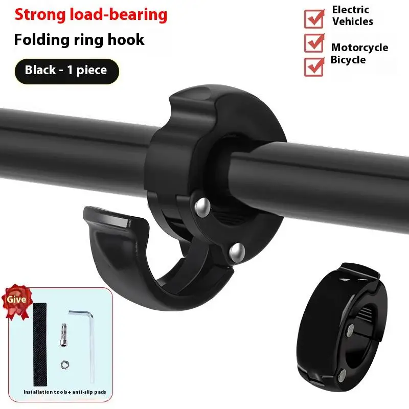 🛒1 Set Bicycle Scooter Motorcycle Helmet Hook ABS Luggage Helmet Hanger Hanging Bag Hooks DIY Accessories