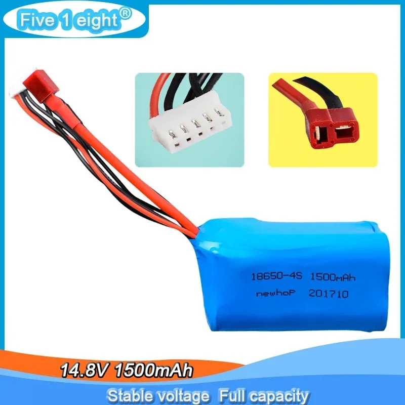 14.8v 1500mah 20C Lipo Battery with T plug For G.T. Model Biggest 134cm Radio Remote Control QS8006 QS 8006 RC Helicopter