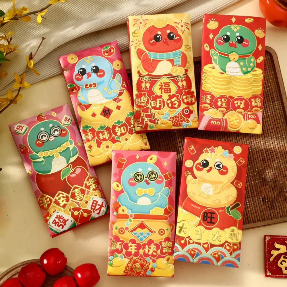 6PCS Happy New Year Snake Year Red Envelope Blessing Chinese Snake Year Money Envelope HongBao Spring Festival