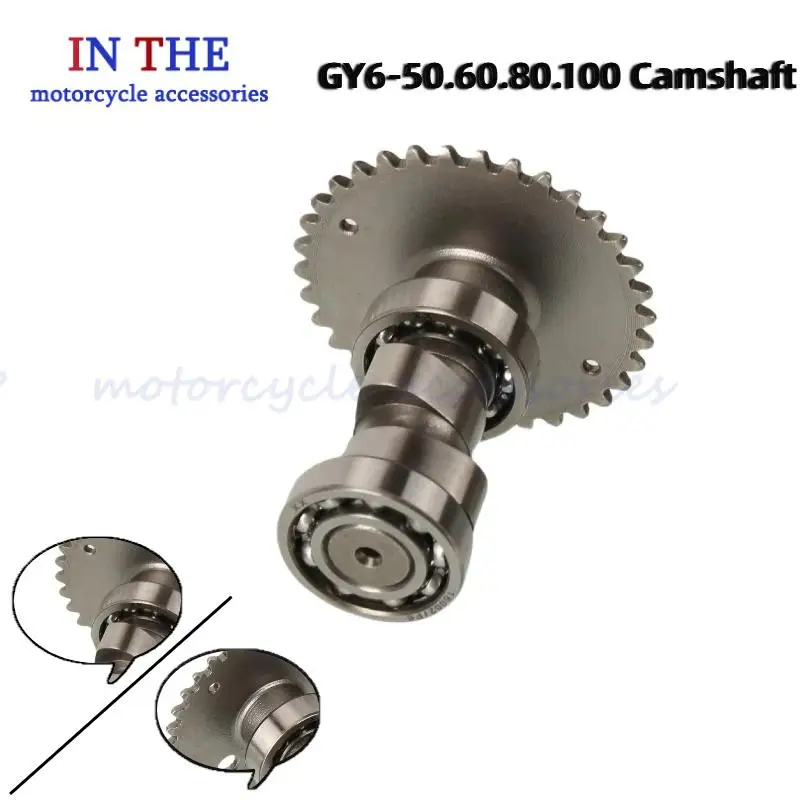 

High-Quality GY6 Camshaft Assembly for 139QMB GY6 50/80 Scooter Engines - Direct Fit for GY6 50cc 80cc 125cc 150cc Models