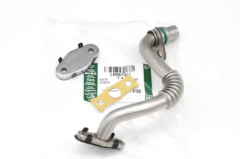 

Для Land Rover Discovery 4 Range Rover Sport: Трубка возврата масла турбонагнетателя 3.0 TDV6 LR087351