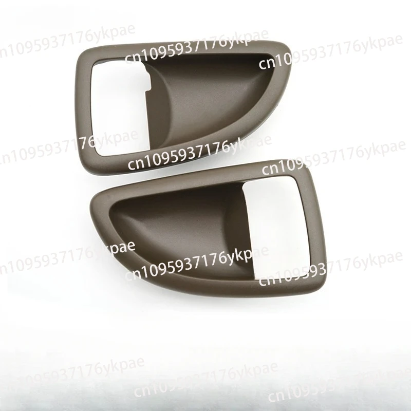 

2PC front door inner pull frame, door inner handle cover, inner buckle hand frame