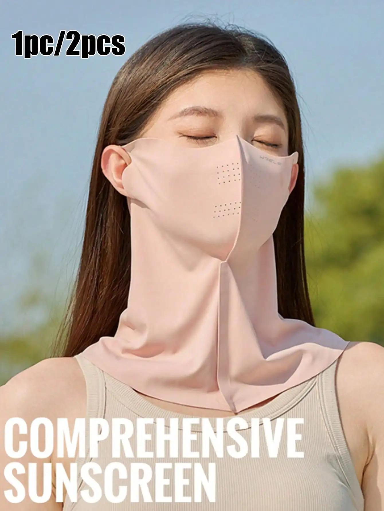 1pc/2pcs Women's Summer Ultra-Thin Ice-Cooling Neck Gaiter, Elastic