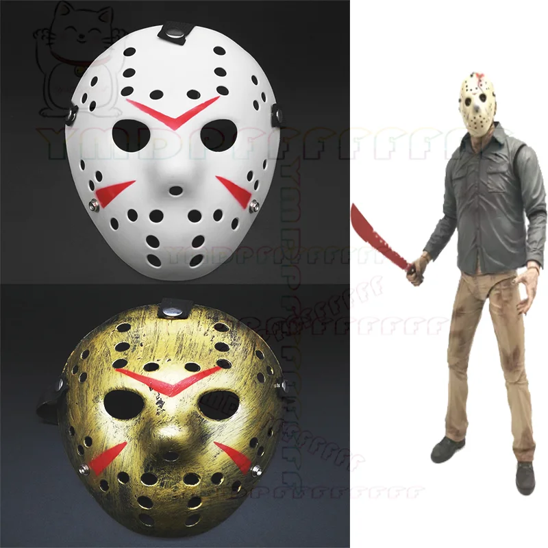 Máscara de cosplay de Anime Jason Voorhee, fiesta de Carnaval de Halloween, talla única para adultos, se adapta a todas las máscaras de terror