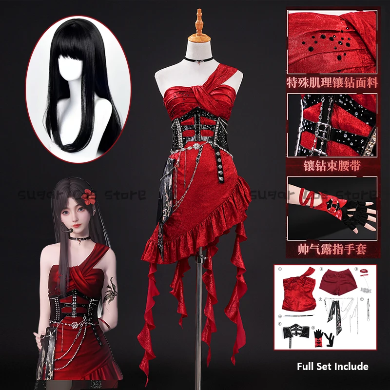 

Love and Deep Space Master Cosplay, Dark Night Dance, C-suit, Full Set of Female Lead, New Skin, Halloween Party Waltz Red Dress