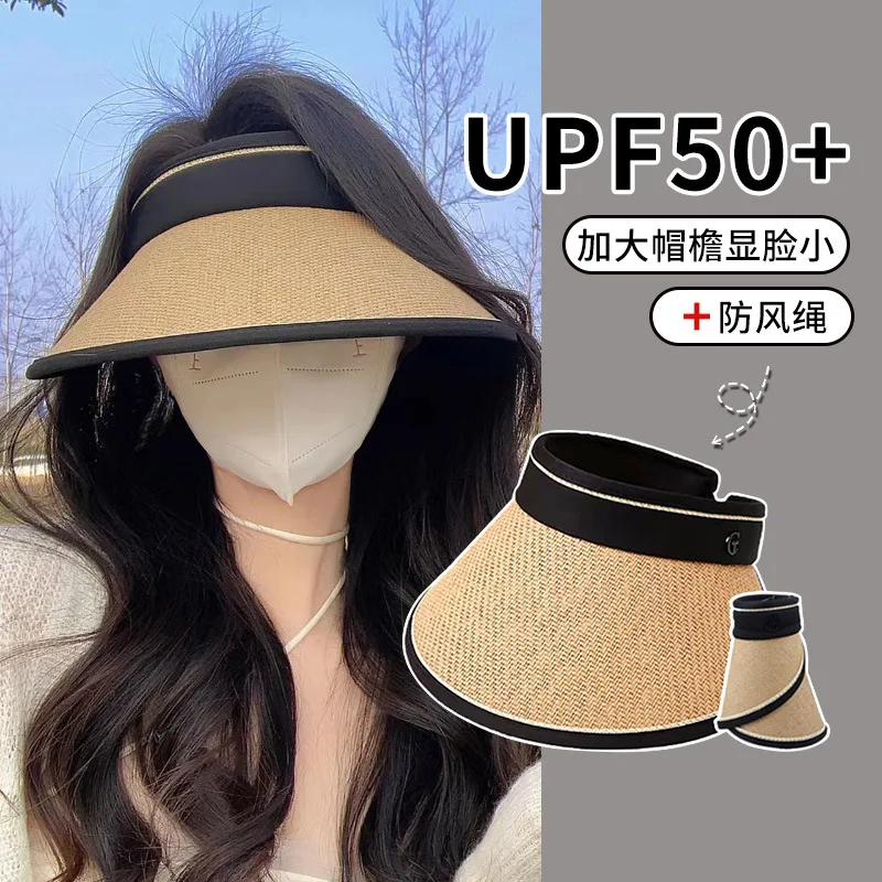 

Custom Vinyl Brimless Hat Summer Wide Brim Face Cover Outdoor Hat Straw Hat Women